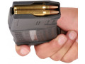 Полимерный магазин 5.56x45 Fab Defense на 30 патронов для M16 / M4 / AR15